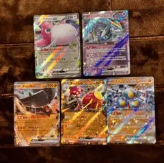 【最終価格！】ポケモンカードゲーム まとめ売り 240枚 早い者勝ち