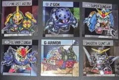 元祖SDガンダムスナックII　6枚セット