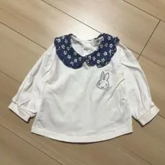 ミッフィー 襟付きトップス ロンT 90