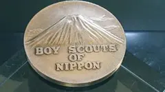 2026年最新】ボーイスカウト メダルの人気アイテム - メルカリ
