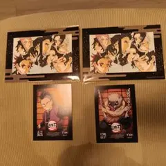 鬼滅の刃 映画特典2セット