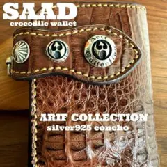 【SAAD】【本物クロコダイルウォレット】シルバー925コンチョカスタム13万超のサムネイル
