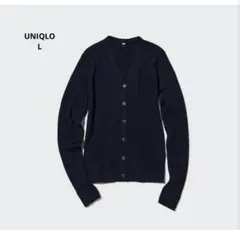 UNIQLO エクストラファインメリノリブショートカーディガン　L⚪︎450505