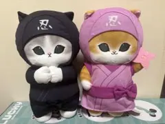 mofusand 忍者にゃん BIG ぬいぐるみ 2種セット 新品