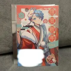 2026年最新】いむくんグッズの人気アイテム - メルカリ