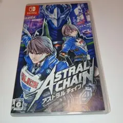 ASTRAL CHAIN 通常版
