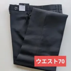 Item thumbnail for item c02a8c83-b492-429f-aa21-0f196ab2f493