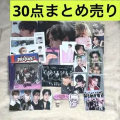 2026年最新】ZB1グッズの人気アイテム - メルカリ