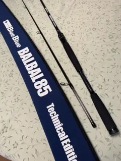 2026年最新】BLUE BLUE ロッドの人気アイテム - メルカリ