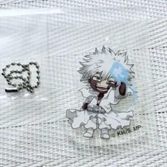 荼毘／轟燈矢　僕のヒーローアカデミア　アクスタキーホルダー