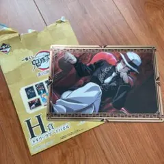 鬼舞辻　無惨　メタリックアートパネル