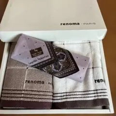 renomaハンドタオル&Valentinoハンカチ