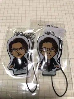 TETSUYA  クリーナー