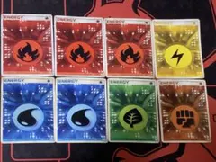 クイックエネルギー8枚セット　炎 水 雷 草 闘