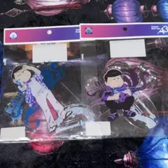 おそ松さん オシアド 2024 アクリルスタンド カラ松 一松 セット 