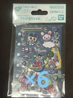 Item thumbnail for item 0f985dcc-9335-45c0-976e-c752e347d747