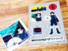 東京パソコンクラブ ステッカー 2枚セット　乃木坂
