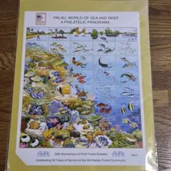 Item thumbnail for item 44c7dc9a-d0f5-47f7-9095-c036455bf4b3