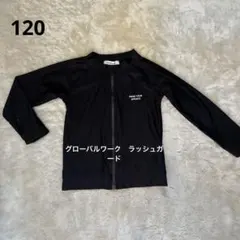 Item thumbnail for item 7955d023-a170-4132-a790-c2adab580210