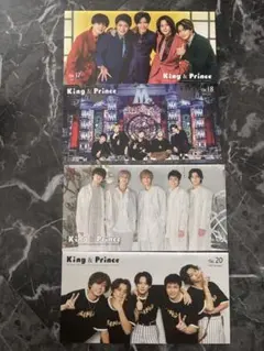 King & Prince 会報 17, 18, 19,20