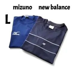 new balance　mizuno　Tシャツ　セット　L　スポーツ