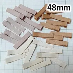 約48㎜×10㎜　ベビークリップ　3色30本　ハンドメイド　やっとこ　ヘアピン