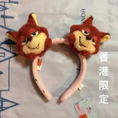 【香港限定】ズートピア ニック カスタムカチューシャ