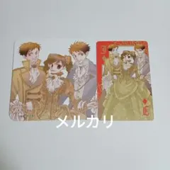 光 馨 ハルヒ コースター LaLa付録 トランプ カード 桜蘭高校ホスト部