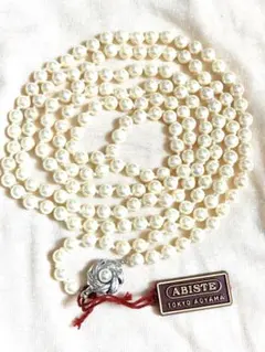 貝パールロングネックレス