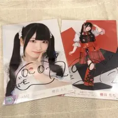 2025年最新】櫻井もも 直筆の人気アイテム - メルカリ