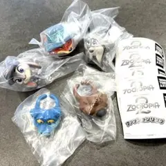 ズートピア2 ファッションリング コンプリートセット