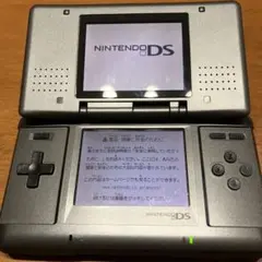 ニンテンドーDS  ソフトセット