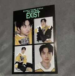 EXO EXIST ギョンス トレカ EXO EXhorizon ギョンス トレカ - メルカリ