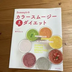 Item thumbnail for item 3fa50b8f-fc02-4b67-80ea-96a595e9c222