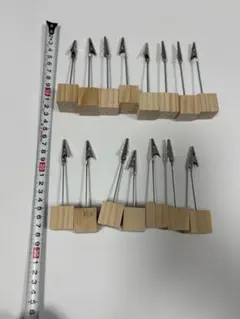 木製クリップ 15個セット