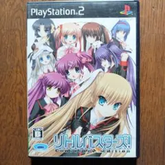 2026年最新】リトルバスターズ ps2の人気アイテム - メルカリ