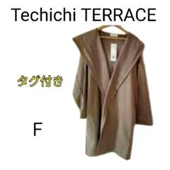 【新品タグ付き】Techichi TERRACE フード付きコーディガン