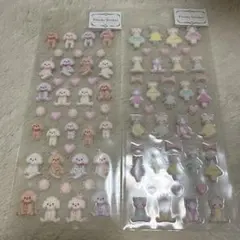 フロッキーシール　わんちゃん、ねこちゃん