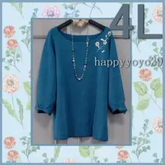 Item thumbnail for item d83444f7-7f45-4110-be10-8f2b1882c2c9