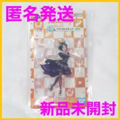 一番くじウマ娘プリティーダービー第5弾 E賞 アクリルスタンド フジキセキ