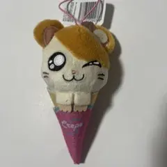 とっとこハム太郎　クレープマスコット