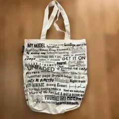 citrusser様 リクエスト 2点 まとめ商品