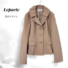 Leporte 東京スタイル レディース ジャケット 9 ベージュ ウール