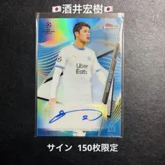 Item thumbnail for item 0fb40f56-8736-4f58-9fad-3bf7d23151b2