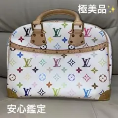 Item thumbnail for item 57920934-afe4-4c86-b542-8473685fb906