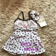 新品・未使用　MINI-K 水着110