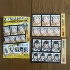 SAKAMOTODAYS 証明写真風ステッカー