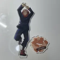 呪術廻戦 虎杖悠仁 アクリルスタンド