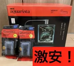 2026年最新】オーバーフロー 水槽の人気アイテム - メルカリ