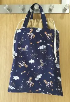 シューズバッグ 上靴入れ 女の子 紺色ユニコーン